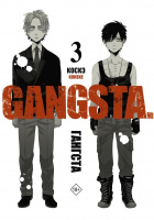 Манга Гангста Gangsta Том 3 (18+)