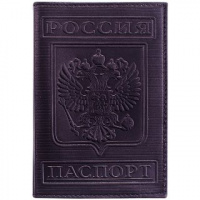 Обложка на паспорт Герб кожа черная 