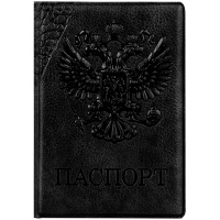 Обложка на паспорт Герб кожзам черная