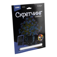 Гравюра скретчинг 18*24см цветы Незабудки Гр-715