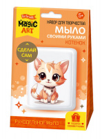 Рукодельное мыло с картинкой Котик 05480
