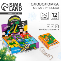 Головоломка металлическая Мозгический взлет в ассортименте