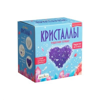 Фигурный кристалл Сердце фиолетовое