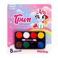 Грим для лица и тела 8 цветов, аппликатор, тату Единорожка 6981269