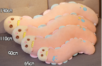 Мягкая игрушка Енот 25см