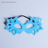 Маска карнавальная Снежинка голубая фетр 5048554