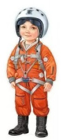 Плакат вырубка Мальчик-летчик А3 59.507.00