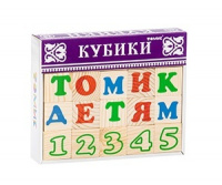 Кубики деревянные 20шт Алфавит Русский с Цифрами