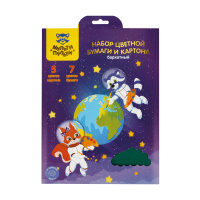 Картон цветной бархатный А4 5л 5цв + цвет.бумага 7л 7цв