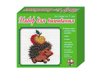 Набор для вышивания с пяльцами Ёжик 5+