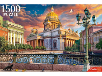 Пазлы 1500 Вид на Исаакиевский собор