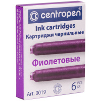 Баллончик для перьевой ручки Фиолетовый 6шт/уп