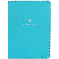 Обложка на паспорт Journey кожзам бирюза тиснение фольгой