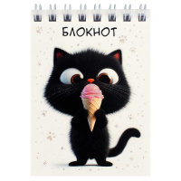 Блокнот А7 40 л спираль клет Котенок с мороженым 70967