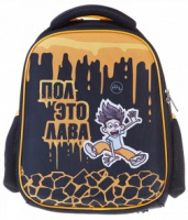 Рюкзак Hatber 35*27*13см Ergonomic mini Влад А4 EVA светоотражающий 1 отдел 2 кармана