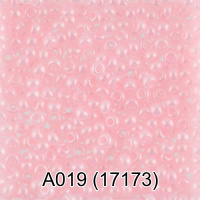 Бисер GAMMA 10/0 5 г 1-й сорт непрозрачный фарфоровый A019 св.розовый