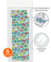 Закладки самоклеющиеся для книг 6 шт ПВХ Транспорт