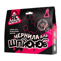 Набор химические опыты Чернила для шпионов 273050