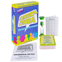 Игра карточная С полуслова