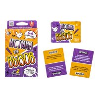 Игра карточная Истина или вызов актив time 
