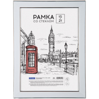 Фоторамка 15*21 пластик голубая 1,7 см