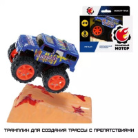 Машина металл инерц Монстр трак вращение на задних колесах синий 870514