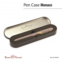 Ручка подарочная шарик Monaco 0.5мм серая футляр 