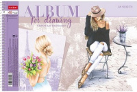 Альбом для рисования 48 л А4 гребень Happy time перфорация 100 гр/м2