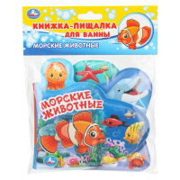 Книжка-пищалка для ванны с закладками Морские животные