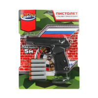 Пистолет с мягкими пулями Макарова мишень играем вмести 389405