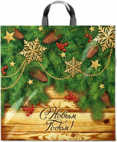 Пакет нг Праздник у дверей 44*44/70 пвд петля