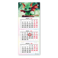 Календарь 2024 квартальный 190*460 Год дракона 7787