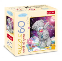 Пазлы 60 Me to you 22667