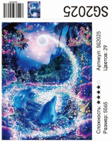 Алмазная мозайка 50*65 Дельфины в Воде (холст на подрамнике, круглые стразы, стилус)