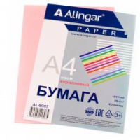 Бумага А4 20 л Коралл неон 70 г/м Alingar