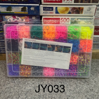 Набор для плетения Резиночки 10000шт SB-JY033