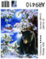 Алмазная мозаика 40*50 Медвежонок (холст на подрамнике, круглые стразы, стилус)