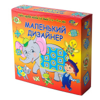 Маленький дизайнер. Учебно-игровое пособие для детей 3-7 лет
