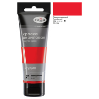 Краска акриловая Гамма 75мл Пиррол красный пластиковая туба 280220234