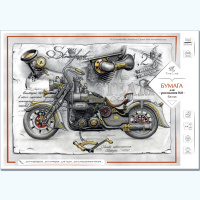 Бумага для рисования А4 40 л плотная 160 гр/м2 3056