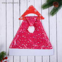 Колпак новогодний Солнечная голография 28*36 см розовый 5036062