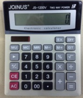 Калькулятор 12 разряд Joinus 157*200 S-1200 