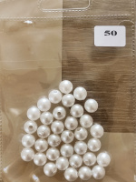 Бусины пластик перламутр белый №50