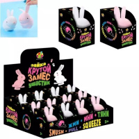 Игрушка антистресс крутой замес Зайка ушастик 352730