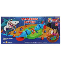 Игра настольная Голодные акулы умные игры 326484