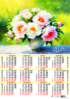 Календарь 2026 листовой А2 Цветы 9638