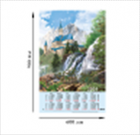 Календарь 2024 листовой Замок в горах 60*90см