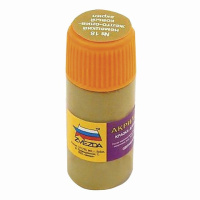 Краска акриловая №18 Желто-оливковая немецкая 12мл