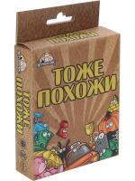 Игра карточная Тоже похожи ИК-6499