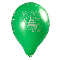 Воздушный шар 25см С днем рождения